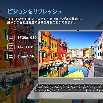 【値下げ】ノートパソコン Teclast F7 Amazon.co.jp: ノートPC 14.1インチ、TECLAST F7 Plus ノート